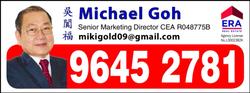 Blk 33 Lim Liak Street (Bukit Merah), HDB 3 Rooms #105830592